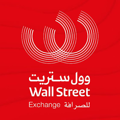 وول ستريت للصرافة - محل زهرة السطوة - أبو ظبي - +971 4 349 4901