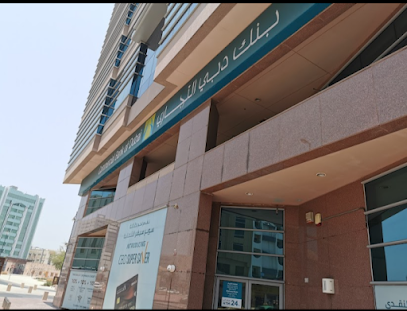 الوطنية للتأمينات العامة ، عجمان - أبو ظبي - +971 6 744 8089