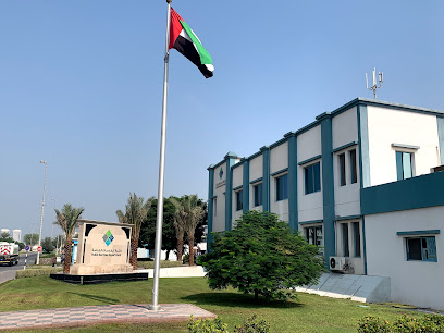 دائرة الخدمات العامة - أبو ظبي - +971 7 228 5688