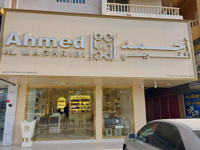 عطور احمد المغربي - أبو ظبي - +971 50 283 2418