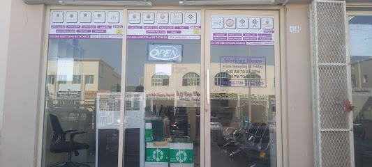 مركز وسط البلد للطباعة - أبو ظبي - +971 55 658 7729