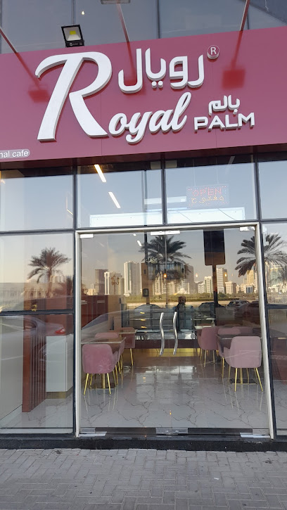 رويال بالم _ شغف كافيه البحيرة (شغف البحيرة) - United Arab Emirates|Al Majaz - Al Majaz 3 - Sharjah|Corniche St|Al MajazAl