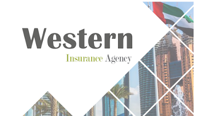 وكالة التأمين الغربية ، العين الأهلية للتأمين - أبو ظبي - +971 3 782 2618
