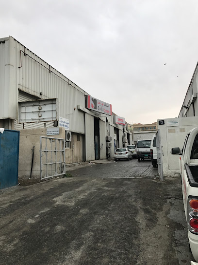 ابراهيم الصحراوي للنجارة ذ - United Arab Emirates|Al Qusais Industrial Area - Al Qusais Industrial Area 1 - Dubai|79QQ+6FC
