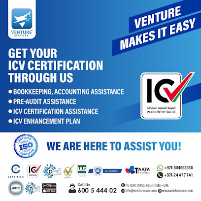 خدمات استشارات فينتشر بلس - أبو ظبي - +971 2 447 7741