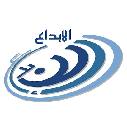 شركة الإبداع لتجارة الأجهزة السلكية واللاسلكية. - أبو ظبي - +971 55 789 2929