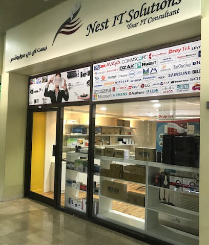 NEST IT SOLUTIONS FZE - أبو ظبي - +971 50 854 1186