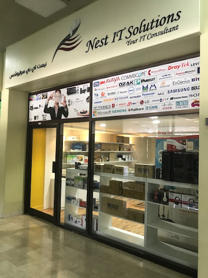 NEST IT SOLUTIONS FZE - United Arab Emirates|Fujairah|Sakamkam