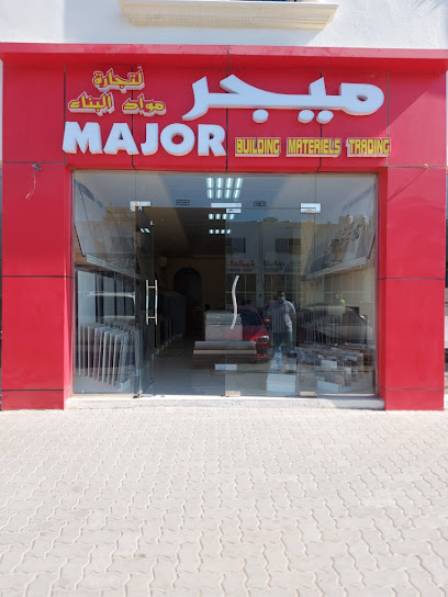 مواد البناء الرئيسية - United Arab Emirates|Industrial Area - Abu Dhabi|Unnamed Road