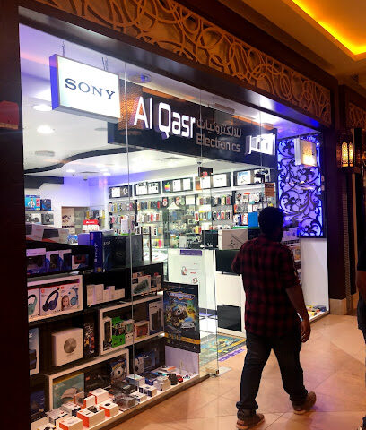 القصر للإلكترونيات - أبو ظبي - +971 7 243 3414