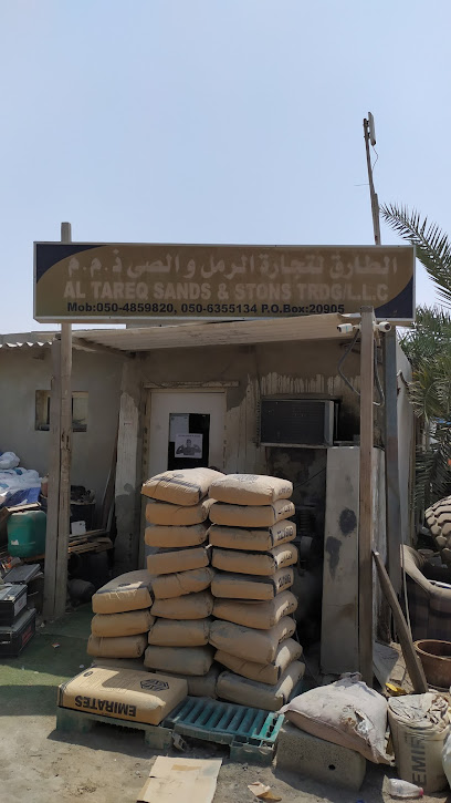 الطارق للتجارة الرمال والاحجار. ذ م م - United Arab Emirates|Ajman Industrial 2 - Ajman|13 Amr Ibn El Aas St