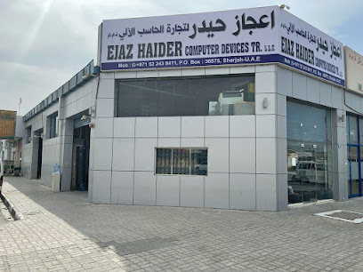 شركة اجاز حيدر لتجارة اجهزة الكمبيوتر ذ - أبو ظبي - +971 52 243 8411