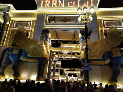 زخرفة الرغوة - أبو ظبي - +971 6 744 9092