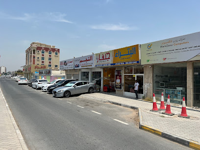 النجم لتأجير السيارات - أبو ظبي -