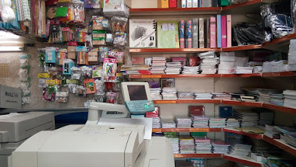 مكتبة الشامخة - أبو ظبي - +971 2 584 5686