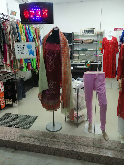 اتجاهات الموضة بوتيك وخياطة شوب - United Arab Emirates|Sharjah|opposite GALAXY CITY SUPERMARKET Fashion Trends|Muweliah Commercial Bldg 1822