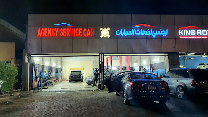 وكالة خدمة السيارات - أبو ظبي - +971 52 105 3104