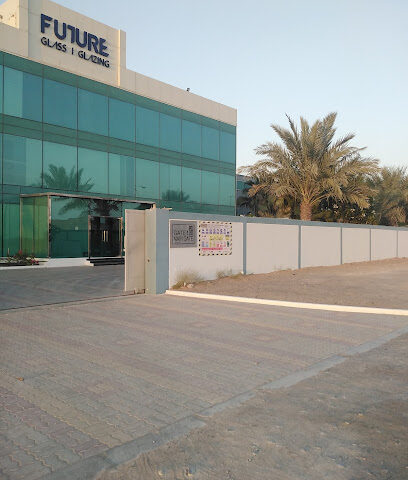 زجاج المستقبل المعمارى - أبو ظبي - +971 7 258 9274