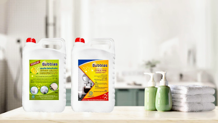 تمام لتجارة مواد التنظيف - الشارقة - أبو ظبي - +971 56 631 7078