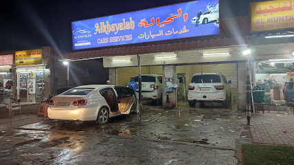 الخيالة لتلميع السيارات - أبو ظبي - +971 52 966 6423