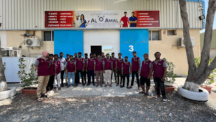 ورشة الأمل للملابس الجاهزة ذ - أبو ظبي - +971 54 511 2075