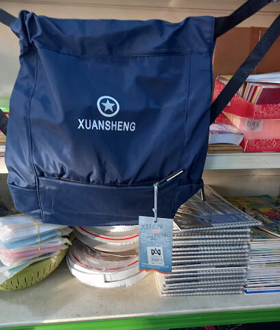 المكتبة الأهليه - أبو ظبي - +971 9 238 2838