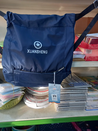 المكتبة الأهليه - United Arab Emirates|البردي - Sharjah|88XX+FF4