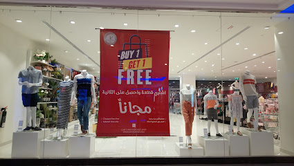 ماتالان - أبو ظبي - +971 4 313 1000