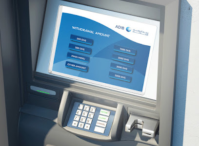 مصرف أبو ظبي الإسلامي (ADIB) - أبو ظبي - +971 800 2828