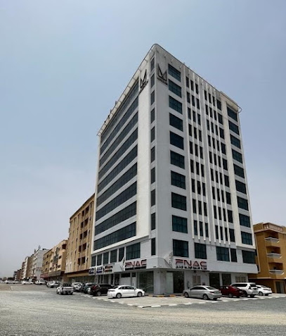 شركة الفجيرة الوطنية للدعاية والإعلان (FNAC) - أبو ظبي - +971 9 244 0055