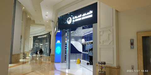 الأنصاري للصرافة ، فرع مارينا ووك - أبو ظبي - +971 4 430 8970