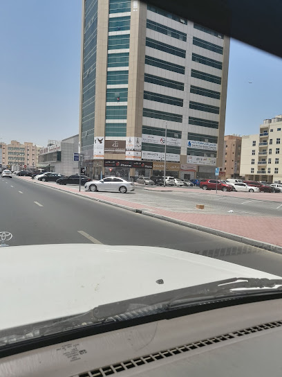رهيب فون ذ م م فرع - United Arab Emirates|Al Jerf 2 - Ajman