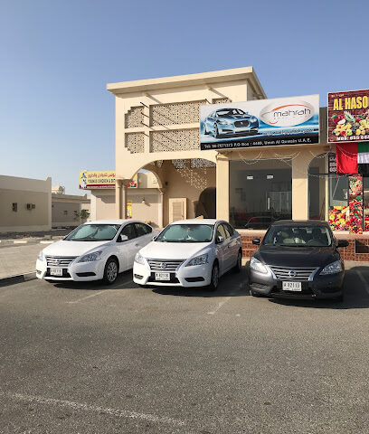 المهرة لتأجير السيارات - أبو ظبي - +971 50 443 3595