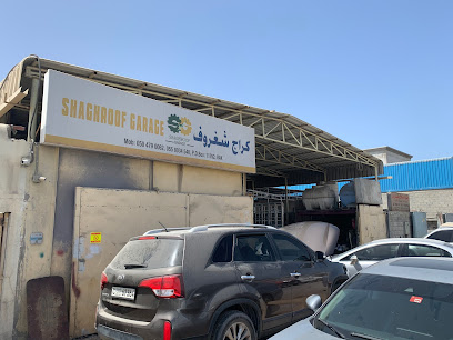 كراج شغروف - أبو ظبي - +971 50 479 0062