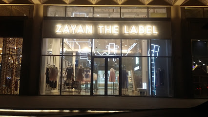 زيان العلامة - أبو ظبي - +971 4 344 0104