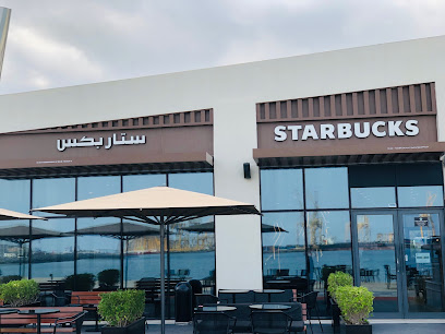 ستاربكس - أبو ظبي - +971 6 593 3559
