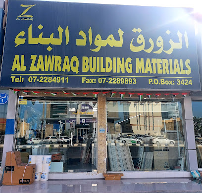 الزورق لمواد البناء - أبو ظبي - +971 7 228 4911