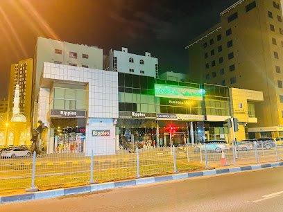 مجموعة شركات الهاتف - أبو ظبي -