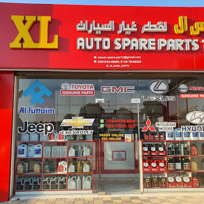 قطع غيار السيارات XL - أبو ظبي - +971 58 643 8889