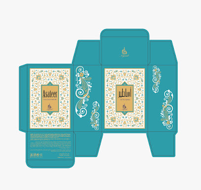 فاين برينتنج وركس ذ م م - أبو ظبي - +971 50 880 7388