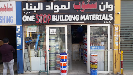 وقفة واحدة لمواد البناء - أبو ظبي - +971 58 808 8776