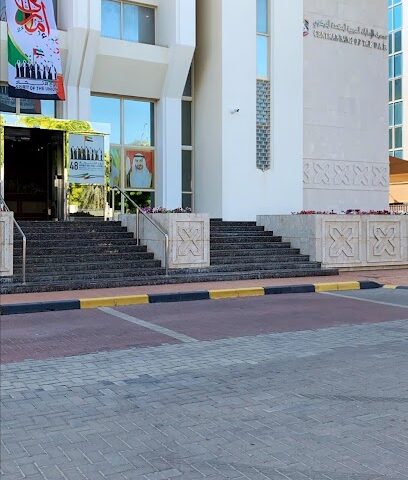 البنك المركزي لدولة الإمارات العربية المتحدة - أبو ظبي - +971 3 765 6656