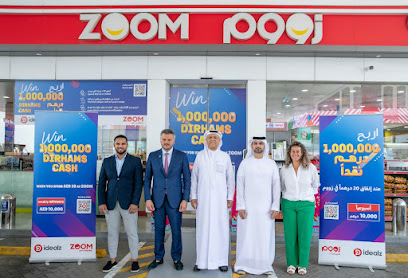تكبير | 601 - أبو ظبي - +971 9 244 3292