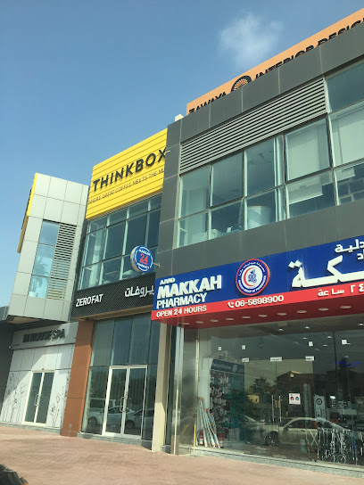 مقهى Think Box - United Arab Emirates|Al Jerf 1 - Ajman|CF8V+R32