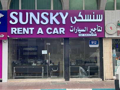 صانسكي لتأجير السيارات (شارع الفلاح) - أبو ظبي - +971 2 644 2255