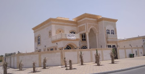 الصفوح لمقاولات البناء - أبو ظبي - +971 52 666 6545