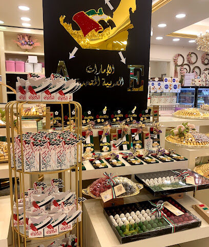 Labelle Chocolates & Flowers - اليحر - أبو ظبي - +971 50 990 5733