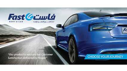 فاست لتأجير السيارات - الشارقة شركة حرامية مطار الشارقة الدولي - مغلق نهائيا - أبو ظبي - +971 6 552 7711