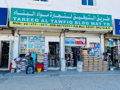 طارق التوفيق مبنى مات - أبو ظبي - +971 58 887 7231