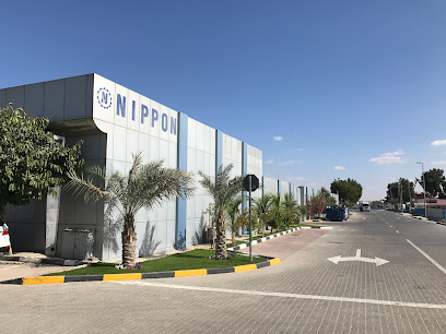 نيبون للتجارة العامة م.م.ح - أبو ظبي - +971 6 742 8295
